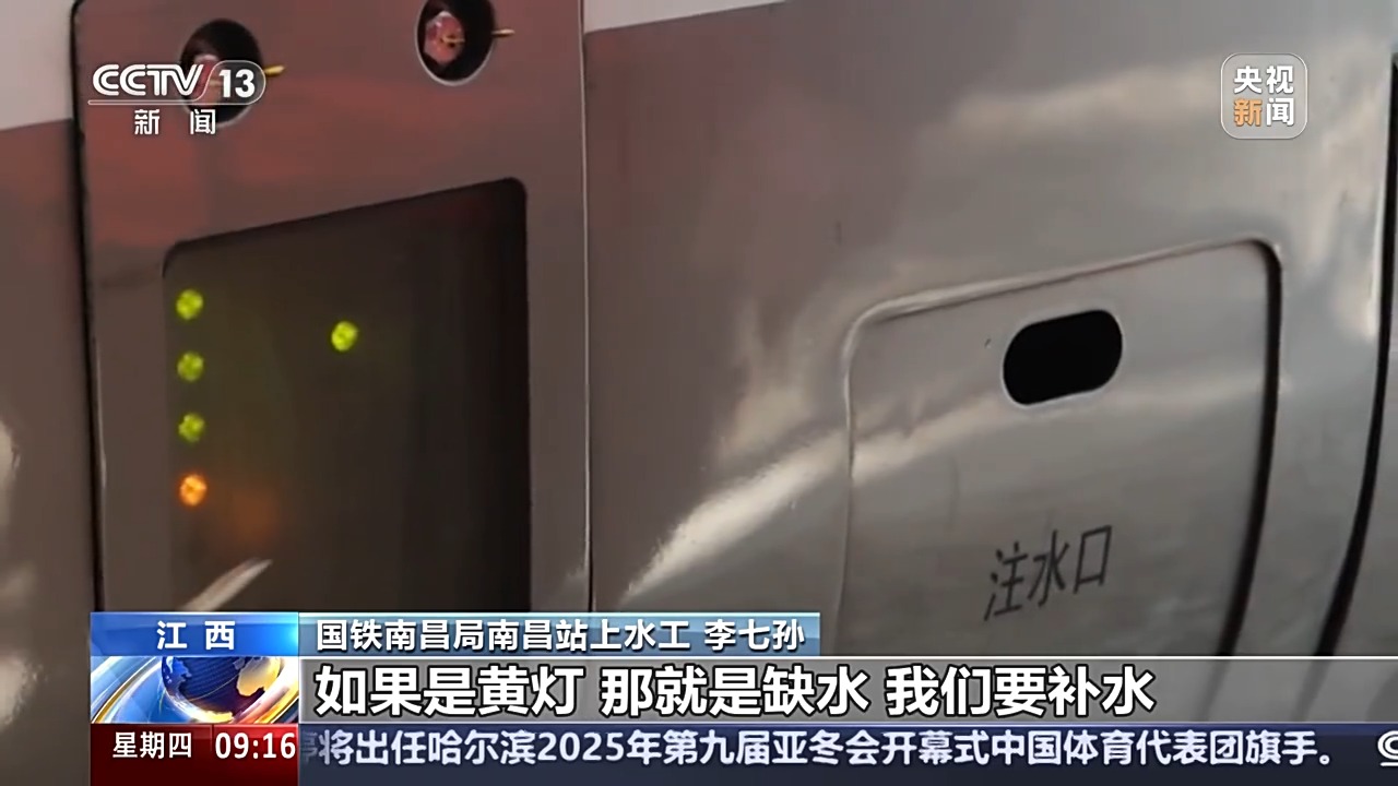 完成了