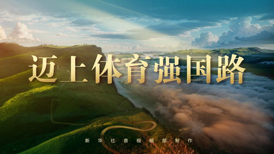 一位印度新