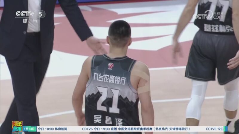 特别是当核