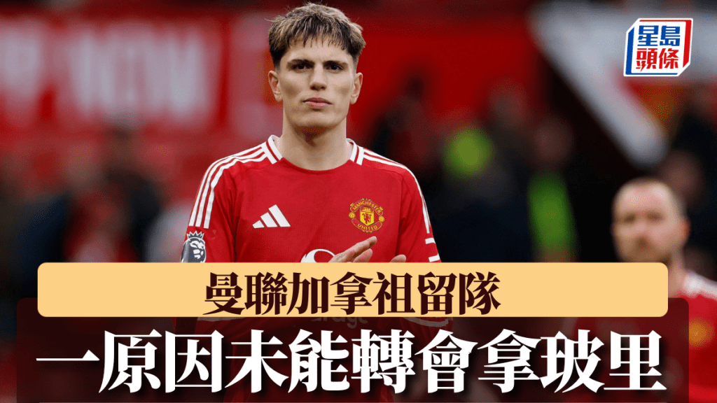 赛后分析及