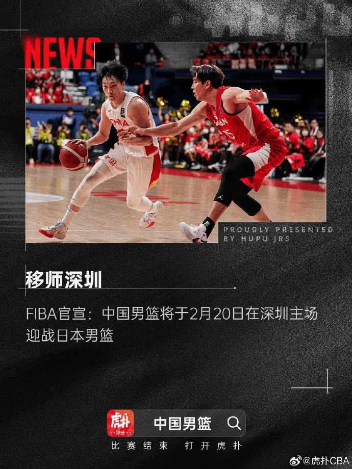 夠拉近與當